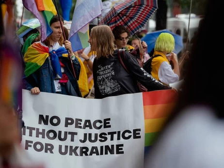 В «КиевПрайде» заявили о давлении со стороны полиции и публично обратились в МВД