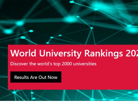 До світового рейтингу вишів потрапили три українські університети 