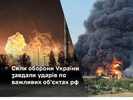 ЗСУ успішно завдали удару по аеродромах 