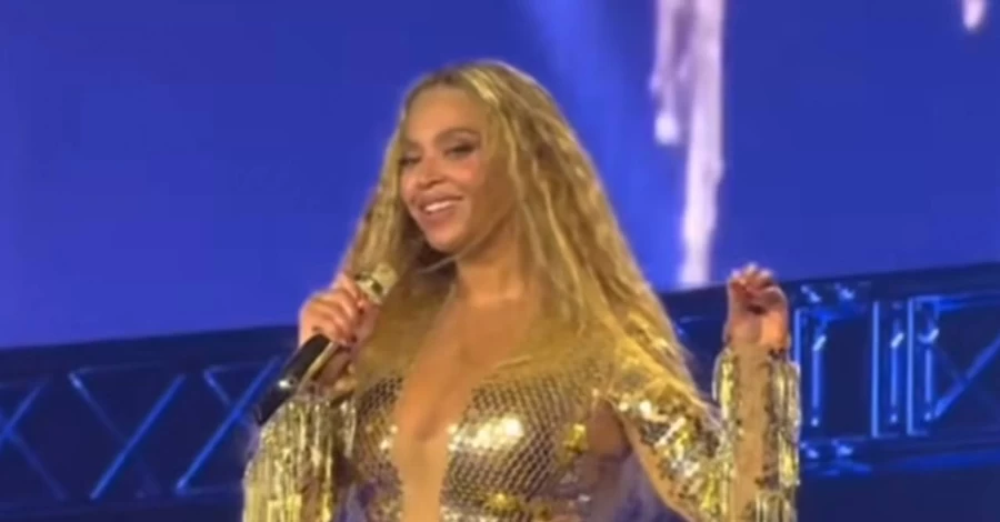 Осталась без штанов: Бейонсе оконфузилась во время концерта в Лондоне