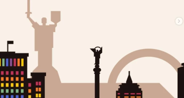 В Киеве произошли столкновения между полицейскими и противниками ЛГБТ-фестиваля 