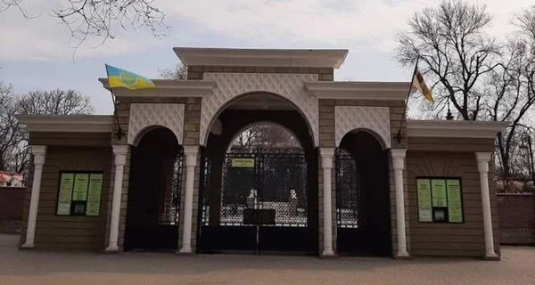 В Одесском зоопарке из-за российской атаки погиб баран