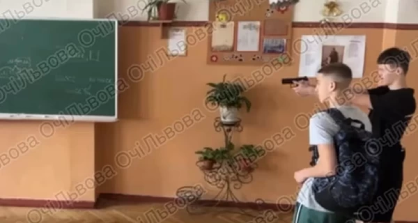 Девятиклассник во львовской школе стрелял из пневматики в своего одноклассника – полиция проводит проверку