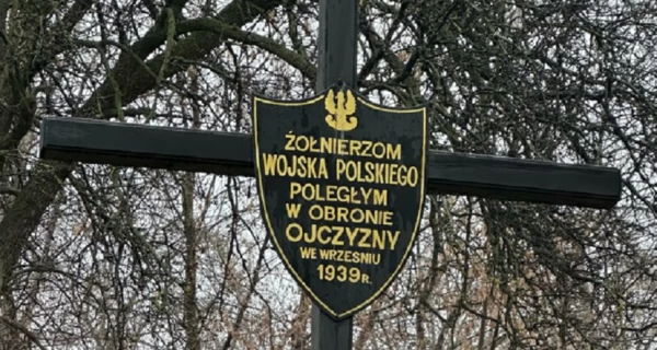 Польше разрешили провести эксгумацию тел военных, погибших возле Львова в 1939 году
