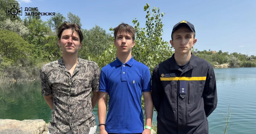 У Запоріжжі двоє друзів врятували життя хлопчику, який тонув