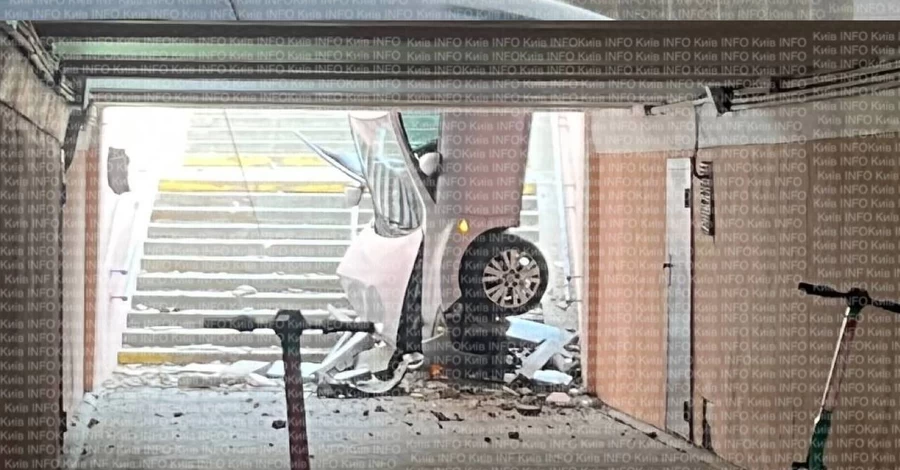 В Киеве на станции 