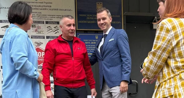 Суд відпустив під домашній арешт екскомандира ОТУ 