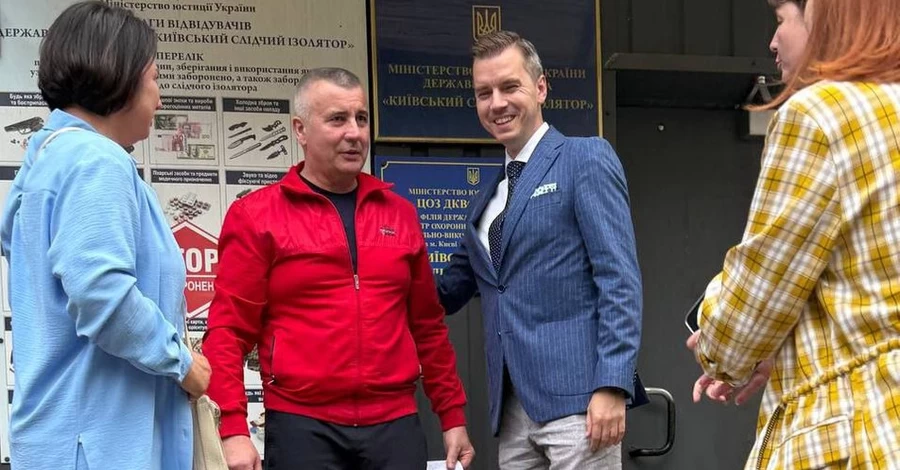 Суд отпустил под домашний арест экс-командира ОТУ 