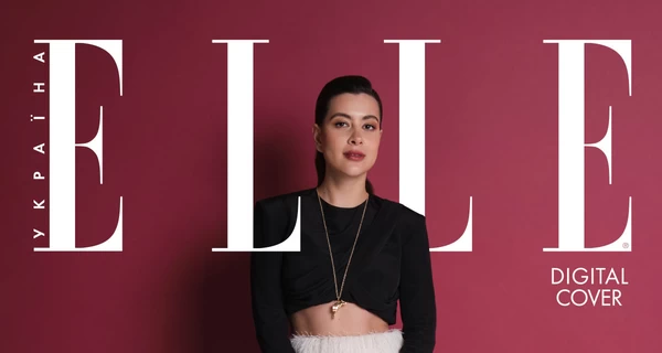 Раміна Есхакзай знялася для digital-обкладинки ELLE та відповіла, чому не показує коханого