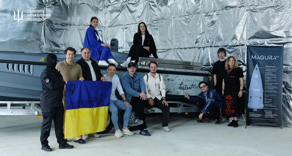 Подразделение ГУР получило морской дрон Magura V7 - его назвали 