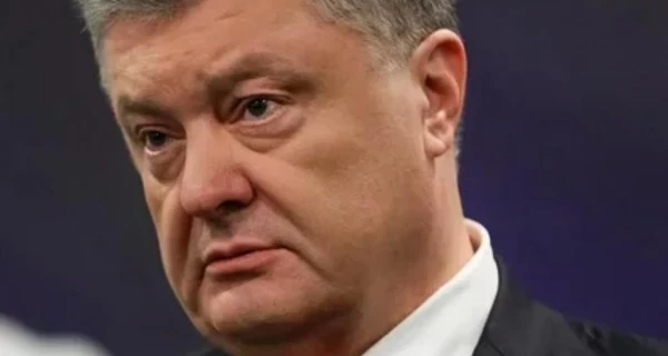 Депутаты Порошенко объяснили, почему «ЕС» голосует вместе со «слугами народа»