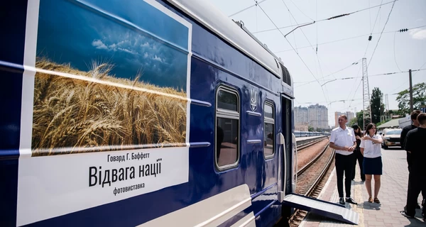 В Одессе презентовали первый в мире поезд-галерею, посвященный войне