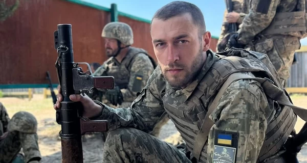 Звезда сериала 