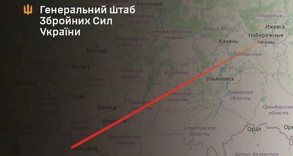 Генштаб подтвердил поражение завода в России, где производили ударные БПЛА