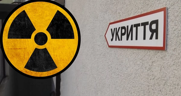 В Кировоградской области школьные укрытия проверяют на наличие радиоактивного газа