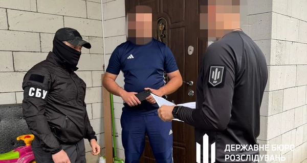 ГБР выявило тех, кто готовил покушение на замминистра - среди них правоохранитель