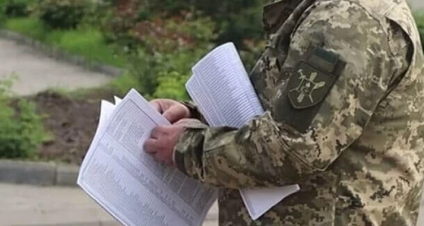 Спецсредства не применялись, – Волынский ТЦК прокомментировал инцидент с мобилизованным, попавшим в больницу