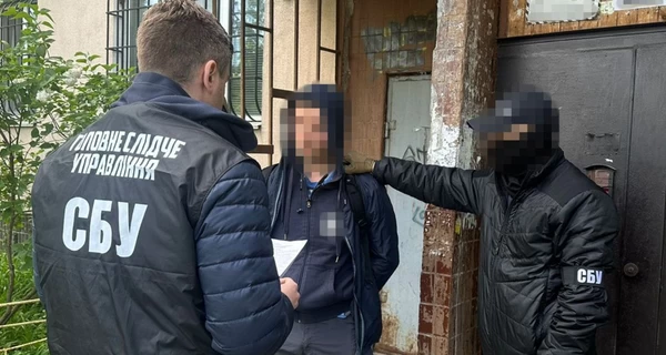 СБУ вычислила предателя во время эфира чат-рулетки – агентом оказался 44-летний киевлянин