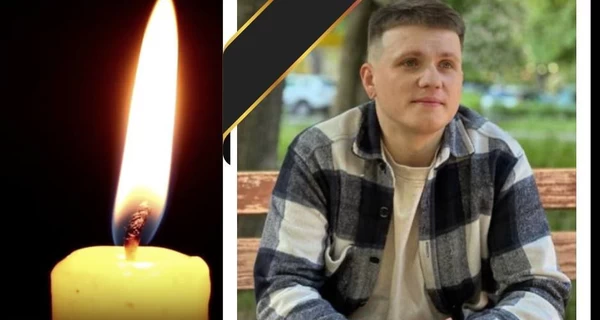 В университете Драгоманова рассказали о студенте Дмитрии Исаенко, которого у развалин дома в Киеве ждали родители