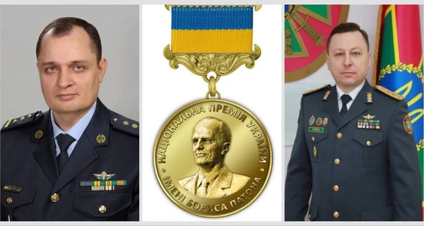 Генерал и полковник ГНСУ претендуют на премию Патона — за теоретическую научную работу без практического содержания