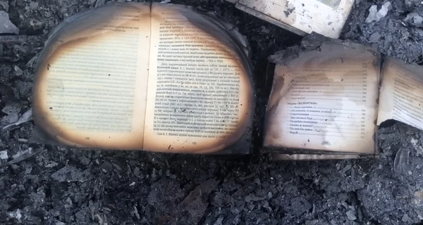 Из-за удара по Киеву сгорели десятки тысяч книг: как помочь издательству