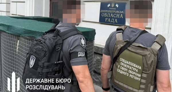 Депутат Днепропетровского облсовета фиктивно служила в ВСУ ради 