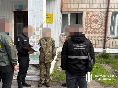 У лавах ДПСУ знайшли 