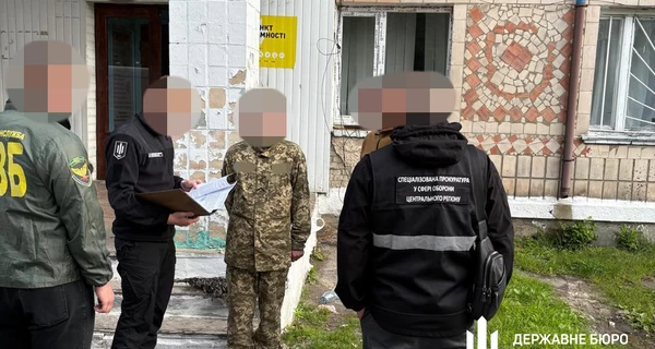 В Киеве задержали участника международной хакерской группировки, которого разыскивает ФБР США 