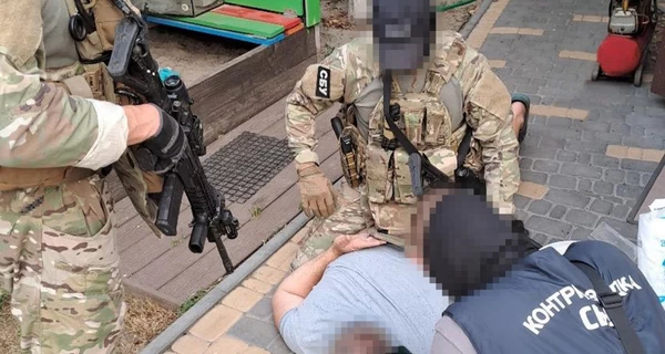 Должностных лиц ГП 