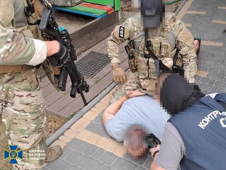 Должностных лиц ГП 