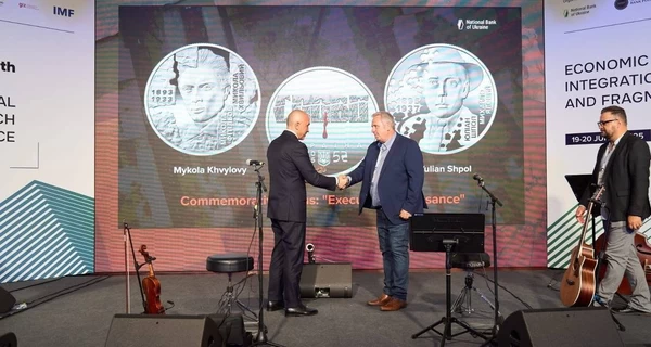 Нацбанк представил памятные монеты, посвященные деятелям Расстрелянного возрождения