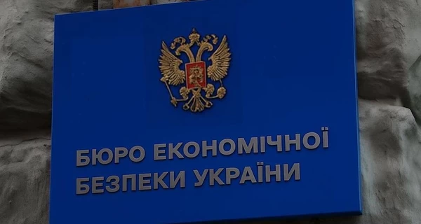 Представители НАБУ в конкурсе на главу БЭБ являются участниками громких скандалов, – СМИ