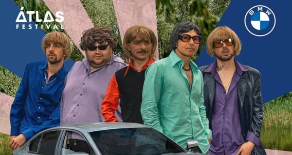 Badstreet Boys вместе с Вакарчуком сделали кавер на хит 