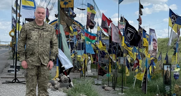 Наев уволился с должности командира тактической группы 