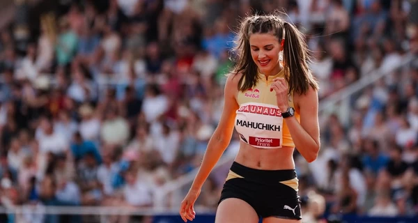 Ярослава Магучих завоевала 