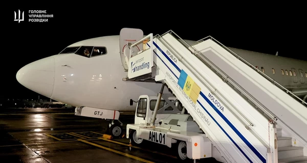 Україна евакуювала з Ізраїлю 133 своїх громадян