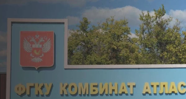 Силы обороны поразили крупную нефтебазу в Ростовской области РФ