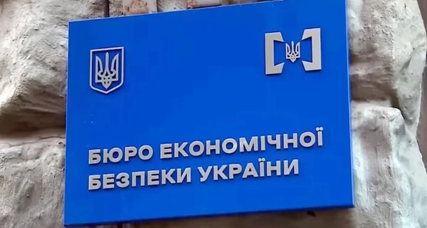 «Доброчесность» претендентов от НАБУ на директора БЭБ шокировала международных экспертов: комиссия по отбору почему-то свернула обсуждение, – СМИ