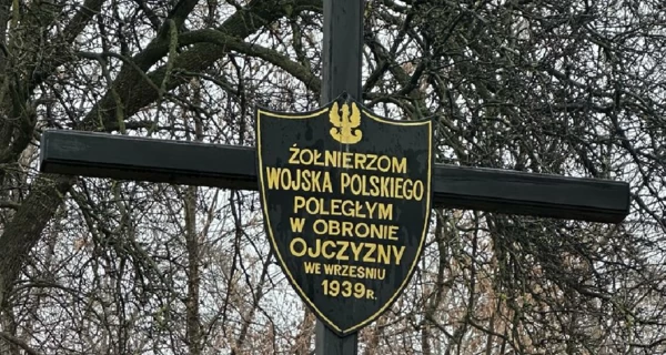 Во Львове скоро начнут эксгумацию тел польских военных, погибших в 1939 году