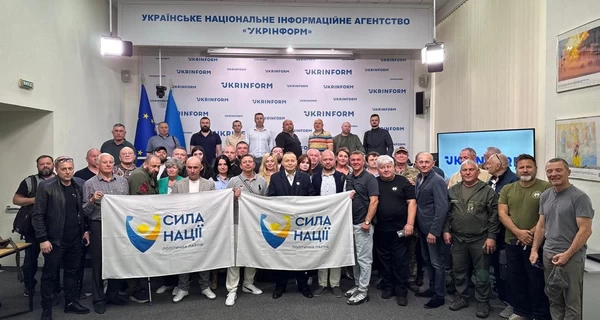 Закон 11469: легализация множественного гражданства как угроза украинской государственности