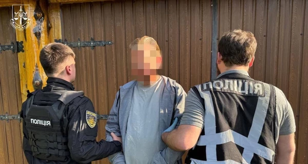 В Киевской области задержали американца, которого более 30 лет разыскивают за сексуальные преступления против детей