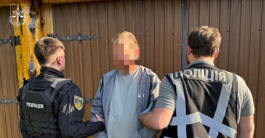 В Киевской области задержали американца, которого более 30 лет разыскивают за сексуальные преступления против детей