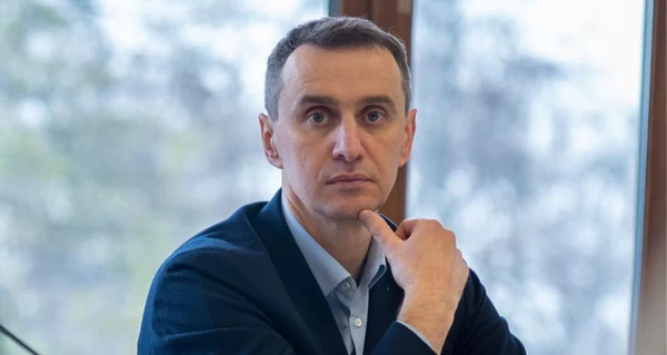 Ляшко анонсировал снижение цен на лекарства на 30%