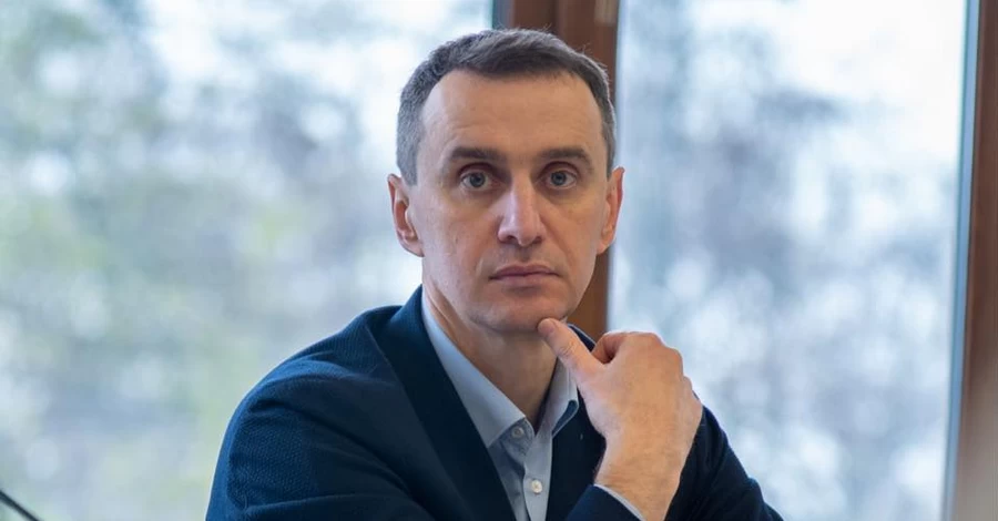 Ляшко анонсировал снижение цен на лекарства на 30%