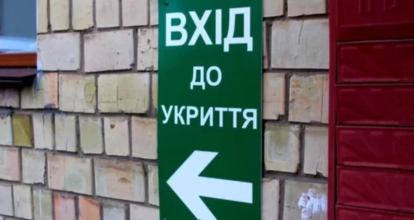 В Днепре 10-летнего мальчика не пустили в укрытие во время ракетной атаки