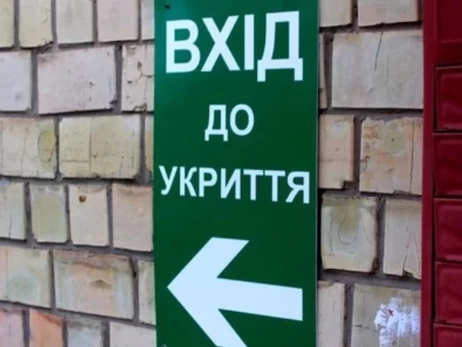 В Днепре 10-летнего мальчика не пустили в укрытие во время ракетной атаки