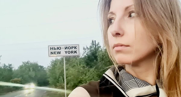 Книга Виктории Амелиной получила премию The Orwell Prize