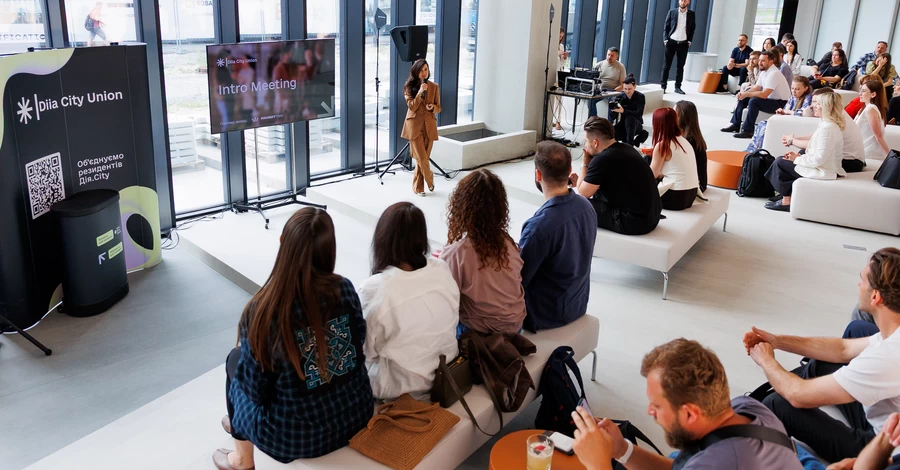 FAVBET Tech підтримала щоквартальну зустріч ІТ-компаній в Diia.City Union