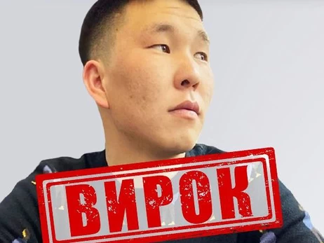 Військового РФ, який на Київщині розстріляв мирного жителя, засудили до довічного ув'язнення 