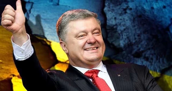 У украинцев ухудшилось отношение к Порошенко до рекордных 80% недоверия, - исследование